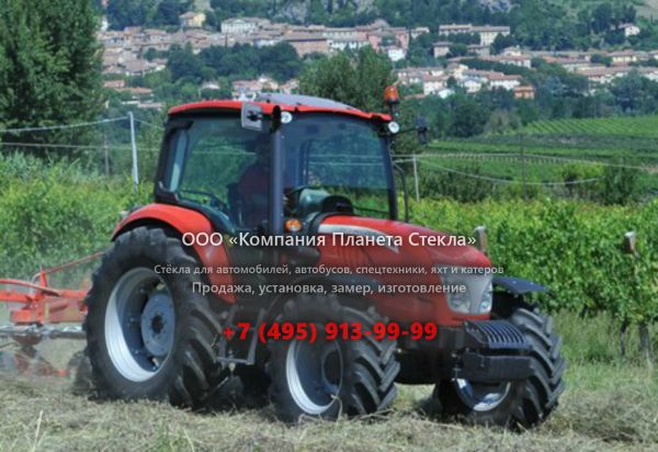 Стекло для тракторов McCormick X4.70