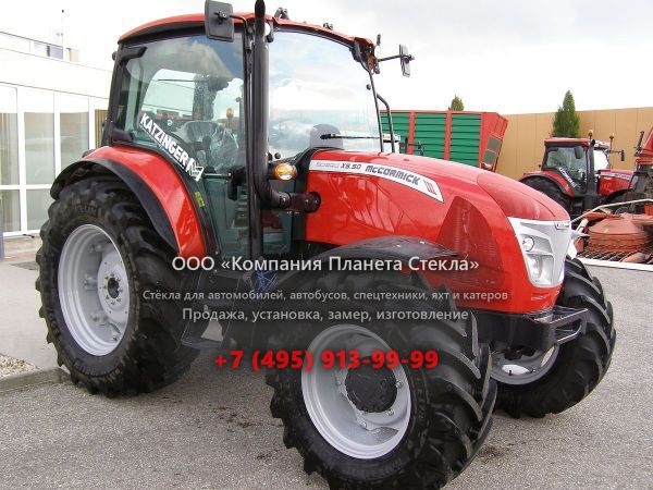 Стекло для тракторов McCormick X5.50