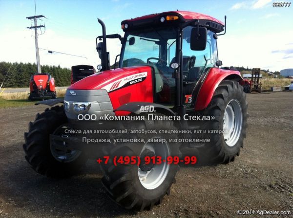 Стекло для тракторов McCormick X60.20