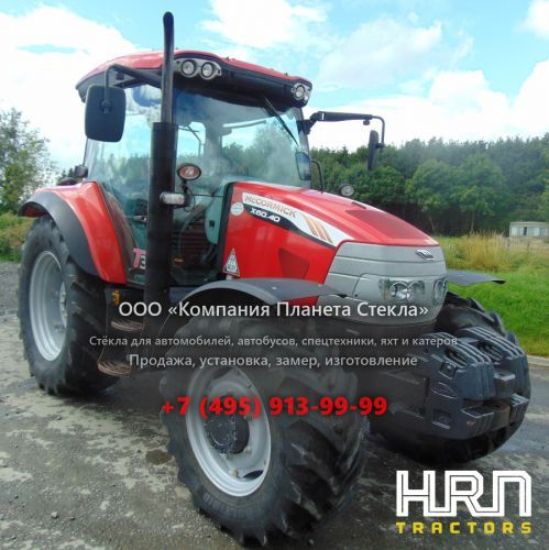 Стекло для тракторов McCormick X60.40