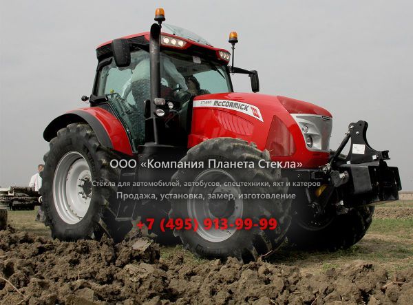 Стекло для тракторов McCormick X7.660 PS-DRIVE