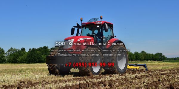 Стекло для тракторов McCormick X8.670 VT DRIVE