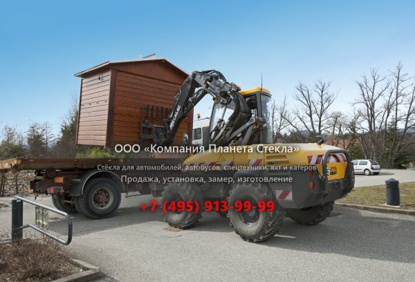 Стекло для колёсных экскаваторов Mecalac 10MSX