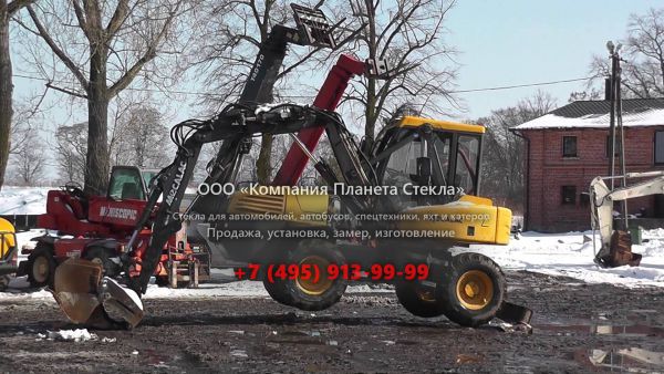 Стекло для колёсных экскаваторов Mecalac 12MSX