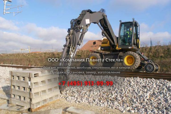 Стекло для колёсных экскаваторов Mecalac 714MWRR