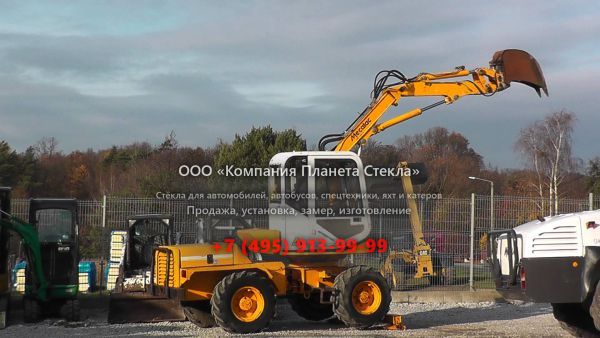 Стекло для колёсных экскаваторов Mecalac 8CX/8CXi