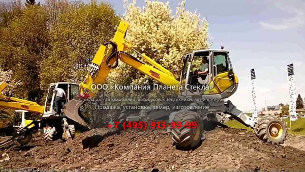 Стекло для нестандартных экскаваторов Menzi Muck A51