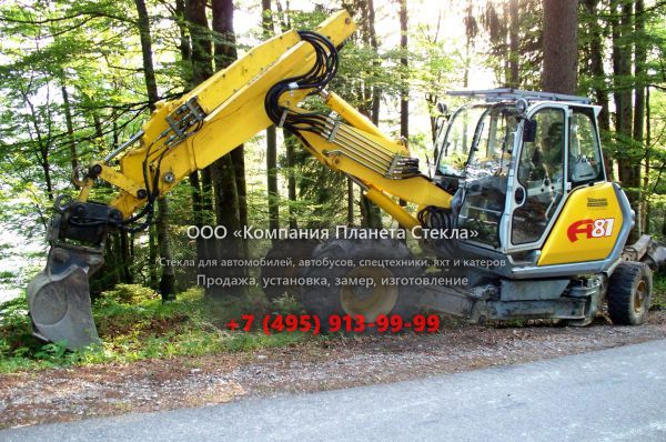 Стекло для нестандартных экскаваторов Menzi Muck A81