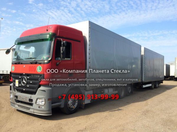 Стекло для тягачи седельных Mercedes-Benz Actros 2541 LS