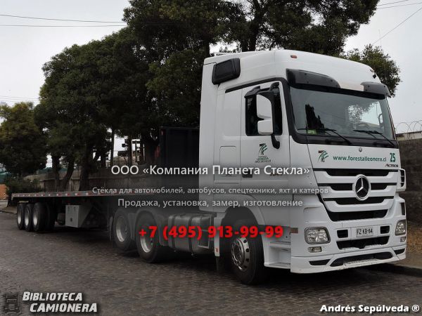 Стекло для тягачи седельных Mercedes-Benz Actros 2644 LS