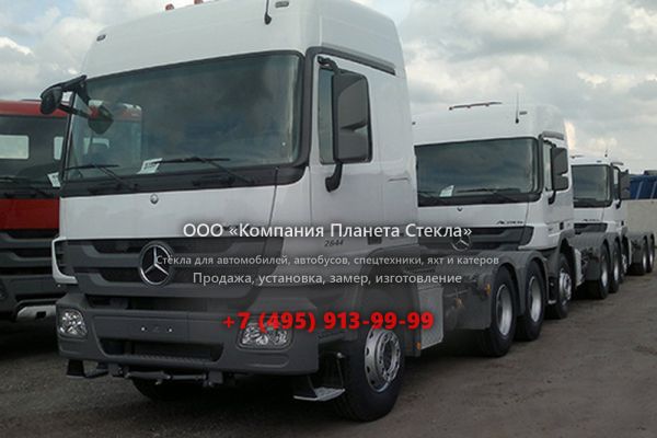 Стекло для тягачи седельных Mercedes-Benz Actros 2644 S