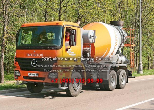 Стекло для самосвалов Mercedes-Benz Actros 3332 K