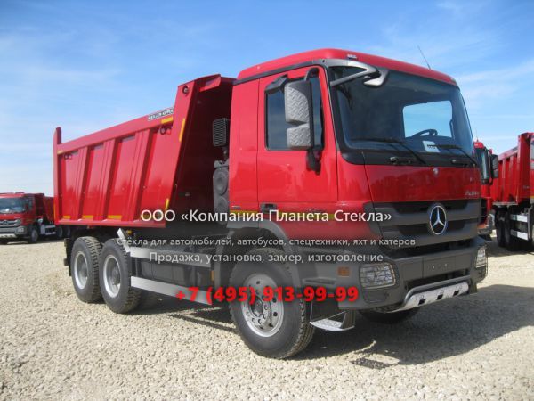 Стекло для самосвалов Mercedes-Benz Actros 3 3341 K