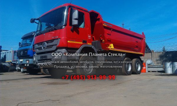 Стекло для самосвалов Mercedes-Benz Actros 3336 K