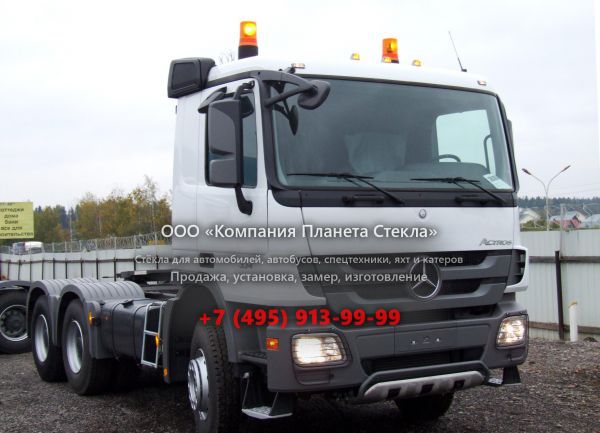 Стекло для шасси Mercedes-Benz Actros 3346