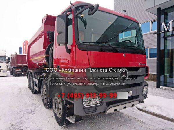 Стекло для самосвалов Mercedes-Benz Actros 4141 K