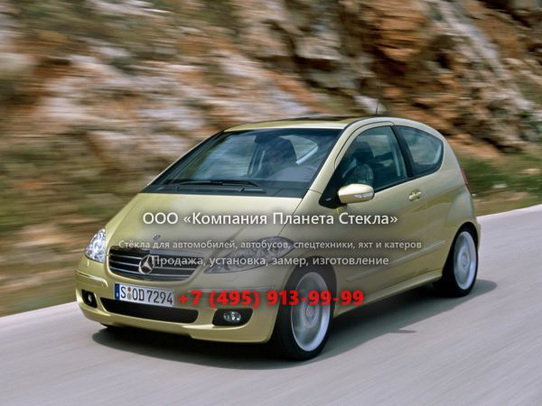 Стекло для Mercedes-Benz A-Класс хетчбэк 2004 - 2008, W169