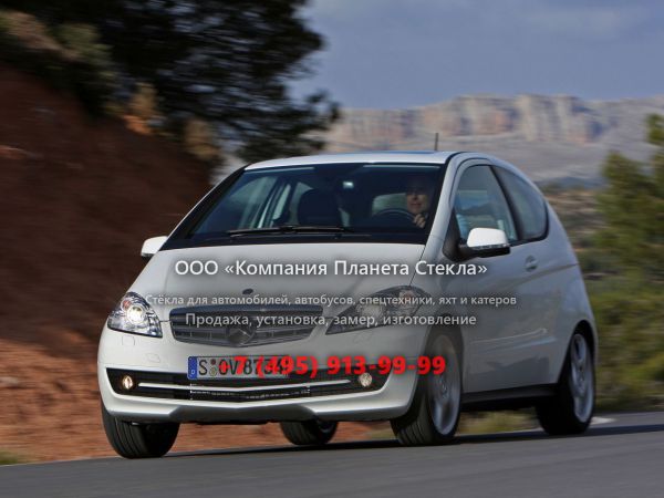 Стекло для Mercedes-Benz A-Класс хетчбэк 2008 - 2012, W169 [рестайлинг]