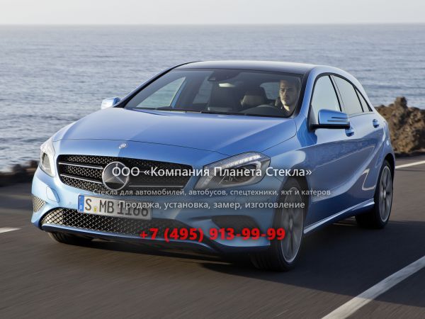 Стекло для Mercedes-Benz A-Класс хетчбэк 2012 - 2015, W176