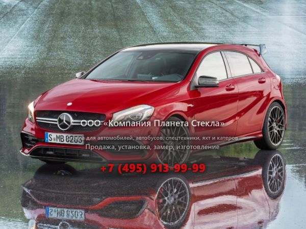 Стекло для Mercedes-Benz A-Класс AMG хетчбэк 2015 - 2018, W176 [рестайлинг]
