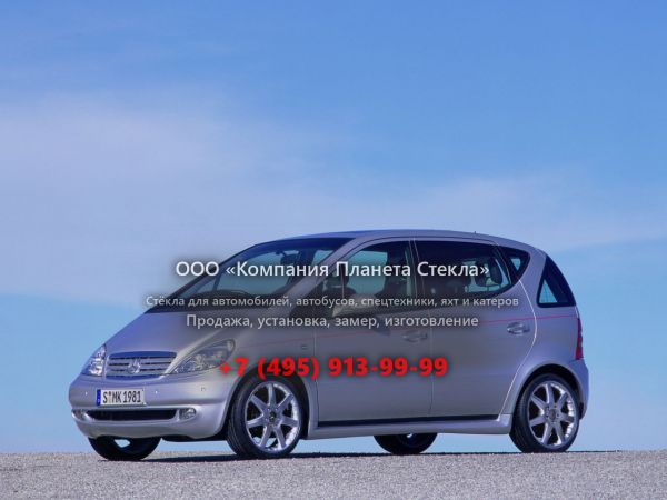 Стекло для Mercedes-Benz A-Класс Evolution хетчбэк 2001 - 2004, W168/V168 [рестайлинг]