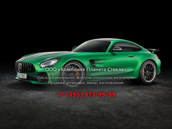 Стекло для Mercedes-Benz AMG GT купе 2017 - 2018, C190 [рестайлинг]