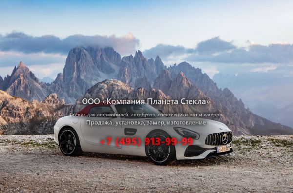 Стекло для Mercedes-Benz AMG GT родстер 2017 - 2018, C190 [рестайлинг]
