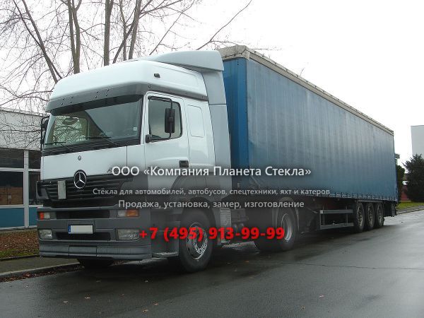Стекло для шасси Mercedes-Benz Axor 2528 L