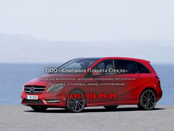 Стекло для Mercedes-Benz B-Класс хетчбэк 2011 - 2015, W246