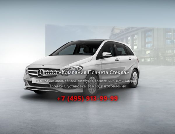 Стекло для Mercedes-Benz B-Класс хетчбэк 2014 - 2018, W246 [рестайлинг]