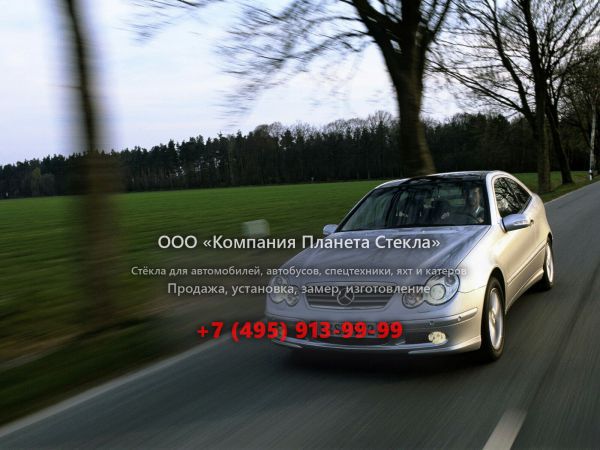 Стекло для Mercedes-Benz C-Класс купе 2000 - 2004, W203/S203/CL203
