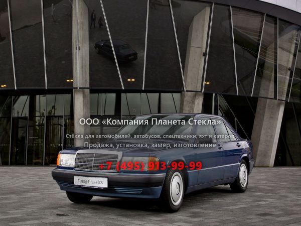 Стекло для Mercedes-Benz C-Класс седан 1988 - 1993, W201 [рестайлинг]