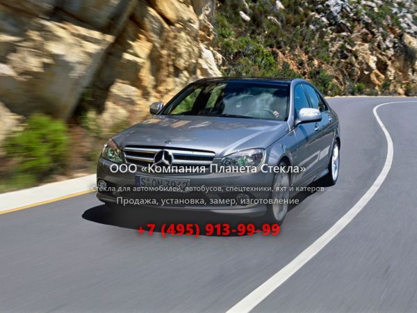 Стекло для Mercedes-Benz C-Класс седан 2007 - 2012, W204/S204