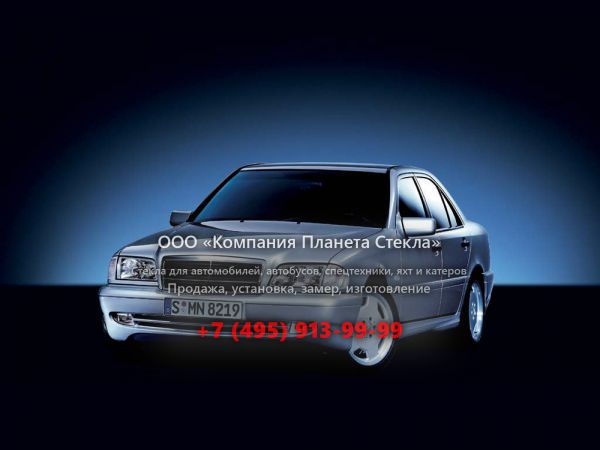Стекло для Mercedes-Benz C-Класс AMG седан 1997 - 2001, W202/S202 [рестайлинг]