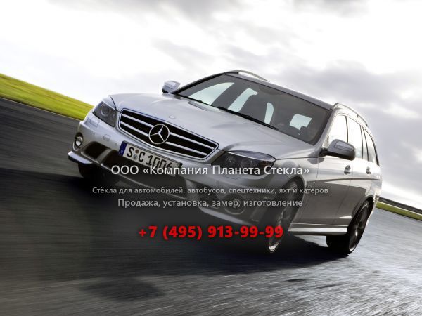 Стекло для Mercedes-Benz C-Класс AMG универсал 2007 - 2012, W204/S204