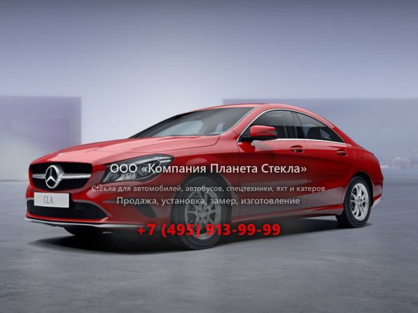 Стекло для Mercedes-Benz CLA-Класс седан 2016 - 2018, C117 [рестайлинг]