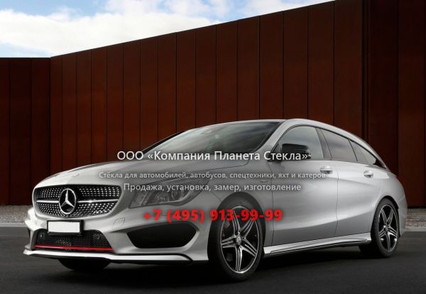 Стекло для Mercedes-Benz CLA-Класс Shooting Brake универсал 2013 - 2016, C117
