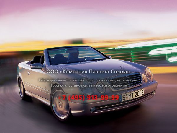 Стекло для Mercedes-Benz CLK-Класс AMG кабриолет 1999 - 2003, W208/A208 [рестайлинг]