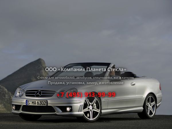 Стекло для Mercedes-Benz CLK-Класс AMG кабриолет 2005 - 2010, C209/A209 [рестайлинг]