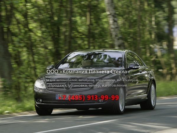 Стекло для Mercedes-Benz CL-Класс купе 2006 - 2010, C216