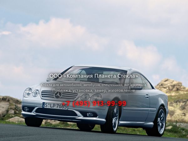 Стекло для Mercedes-Benz CL-Класс AMG купе 2002 - 2006, C215 [рестайлинг]