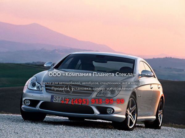 Стекло для Mercedes-Benz CLS-Класс AMG седан 2004 - 2008, C219