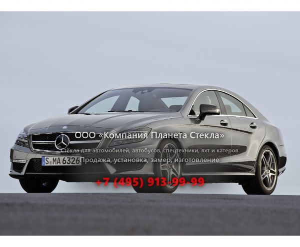 Стекло для Mercedes-Benz CLS-Класс AMG седан 2011 - 2014, C218/X218