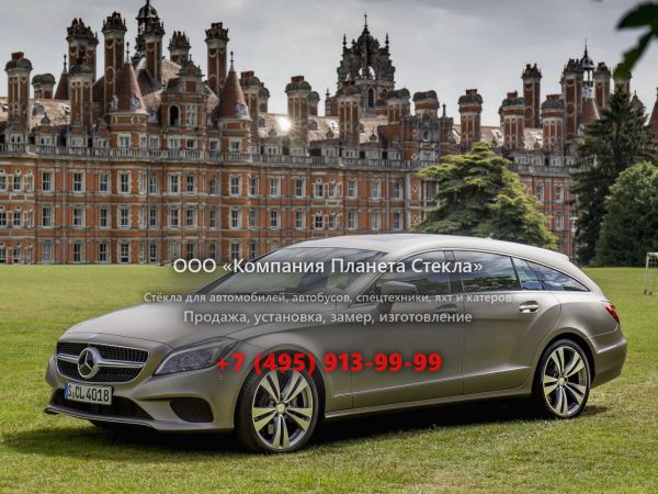 Стекло для Mercedes-Benz CLS-Класс Shooting Brake универсал 2014 - 2017, C218/X218 [рестайлинг]