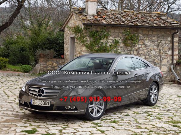 Стекло для Mercedes-Benz E-Класс купе 2009 - 2013, W212/S212/C207/A207