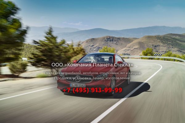 Стекло для Mercedes-Benz E-Класс купе 2016 - 2018, W213/S213/C238/A238