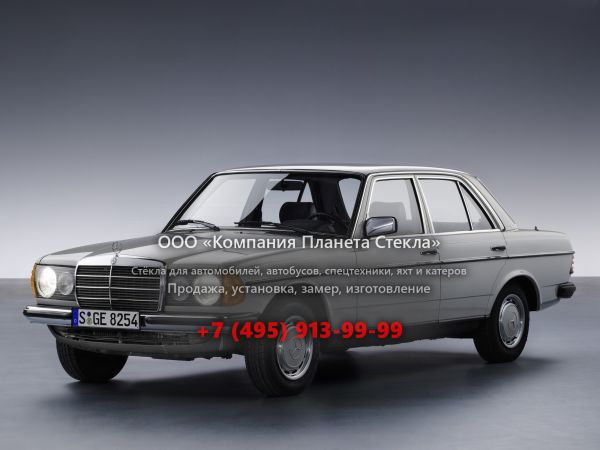 Стекло для Mercedes-Benz E-Класс седан 1975 - 1986, W123