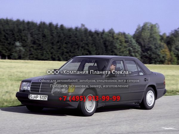 Стекло для Mercedes-Benz E-Класс седан 1985 - 1993, W124