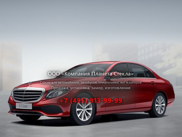 Стекло для Mercedes-Benz E-Класс седан 2016 - 2018, W213/S213/C238/A238