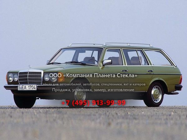 Стекло для Mercedes-Benz E-Класс универсал 1975 - 1986, W123